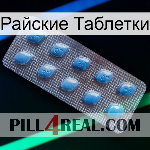 Райские Таблетки viagra3.jpg